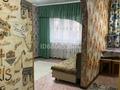 2-комнатная квартира · 44 м² · 1/4 этаж, Гагарина 18 за 9.7 млн ₸ в Жезказгане — фото 3