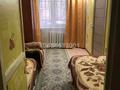2-комнатная квартира, 44 м², 1/4 этаж, Гагарина 18 за 11.5 млн 〒 в Жезказгане — фото 6