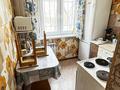 2-комнатная квартира · 44 м² · 1/4 этаж, Гагарина 18 за 9.7 млн ₸ в Жезказгане — фото 6