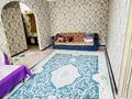 2-комнатная квартира · 44 м² · 1/4 этаж, Гагарина 18 за 9.7 млн ₸ в Жезказгане — фото 7