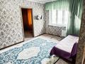 2-комнатная квартира · 44 м² · 1/4 этаж, Гагарина 18 за 9.7 млн ₸ в Жезказгане — фото 8