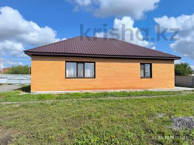 Отдельный дом · 1 комната · 118 м² · 6.5 сот., Камшат Доненбаевой 17 за 52 млн 〒 в Костанае