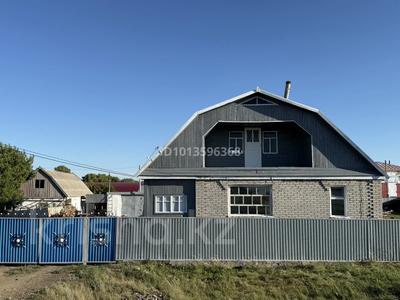 Жеке үй · 3 бөлме · 100 м² · 20 жүзд., Мукушева 49, бағасы: 18 млн ₸ в 