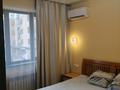 2-комнатная квартира · 47 м² · 2/13 этаж, Толе би 189/3 за 18 000 ₸ в Алматы, Алмалинский р-н — фото 3