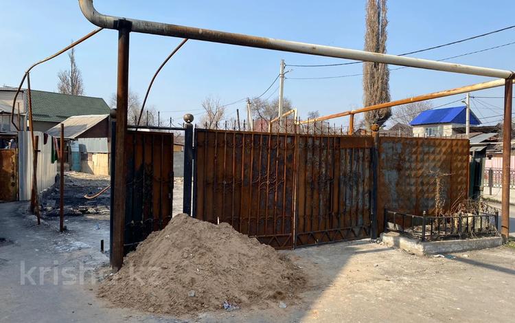 Полярный радиус земли. Эратосфен определил диаметр земли. Экваториальный и полярный радиусы земли. H 3 радиуса земли. H 3 радиуса земли.