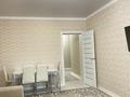 1-комнатная квартира · 49 м² · 2/10 этаж, Касым Кайсенов 4 — Улы дала за 250 000 ₸ в Астане, Есильский р-н — фото 4