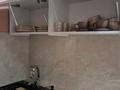 2-комнатная квартира · 60 м² · 4/10 этаж, ​Камали Дюсембекова 34/2 за 20 000 ₸ в Караганде, Казыбек би р-н — фото 6