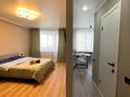 1-бөлмелі пәтер · 40 м², Толстого — Ул.Касымханова, бағасы: 11 000 ₸ в Костанае — фото 2