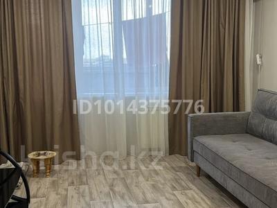2-бөлмелі пәтер · 52.3 м² · 9/10 қабат, Горького 35, бағасы: 26 млн ₸ в Павлодаре