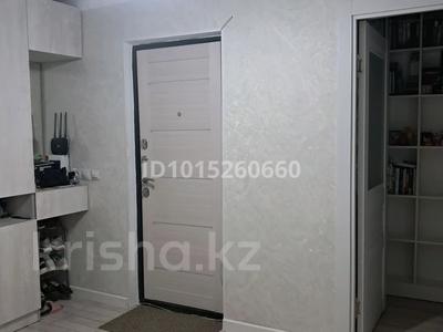 4-комнатная квартира · 87 м² · 4/5 этаж, Молодежный 23 за 18 млн ₸ в Кандыагаш