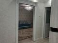 4-комнатная квартира · 87 м² · 4/5 этаж, Молодежный 23 за 18 млн ₸ в Кандыагаш — фото 2