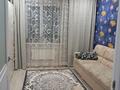 4-комнатная квартира · 87 м² · 4/5 этаж, Молодежный 23 за 18 млн ₸ в Кандыагаш — фото 5