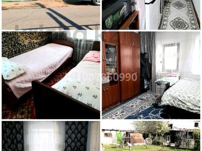 Часть дома · 4 комнаты · 70 м² · 4 сот., Пратова 92 — Магазин рай за 20 млн 〒 в Аксукенте