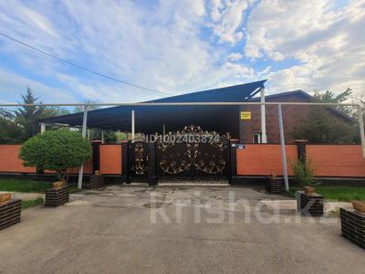 Отдельный дом · 4 комнаты · 147 м² · 10 сот., Карынбай Батыр 36 за 27 млн ₸ в Балпыке Би