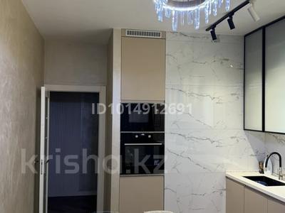 4 бөлме · 121 м² · 5/16 қабат, Сатпаева, бағасы: 200 000 ₸ в Алматы, Бостандыкский р-н