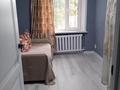 4-комнатная квартира · 63 м² · 1/5 этаж, Барқытбел 28 — Байсеитова-Дулатова за 29 млн ₸ в Астане, Сарыарка р-н — фото 8