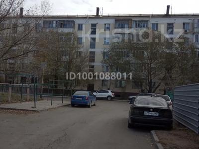 4-комнатная квартира · 63 м² · 1/5 этаж, Барқытбел — Байсеитова-Дулатова за 30 млн ₸ в Астане, Сарыарка р-н