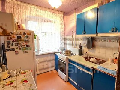3-комнатная квартира · 61.5 м² · 3/5 этаж, КИЕВСКАЯ 18 за 26 млн ₸ в Костанае