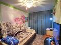 3-комнатная квартира · 61.5 м² · 3/5 этаж, КИЕВСКАЯ 18 за 26 млн ₸ в Костанае — фото 9