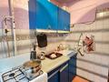 3-комнатная квартира · 61.5 м² · 3/5 этаж, КИЕВСКАЯ 18 за 26 млн ₸ в Костанае — фото 2