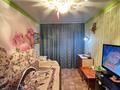 3-комнатная квартира · 61.5 м² · 3/5 этаж, КИЕВСКАЯ 18 за 26 млн ₸ в Костанае — фото 4