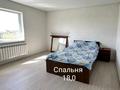 Отдельный дом · 7 комнат · 244 м² · 10 сот., Байшуақов-Ақансері 1642 — Рядом магазин "Асель", детская игровая площадка . за 80 млн ₸ в Талдыкоргане, село Ынтымак — фото 14