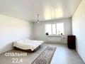 Отдельный дом · 7 комнат · 244 м² · 10 сот., Байшуақов-Ақансері 1642 — Рядом магазин "Асель", детская игровая площадка . за 80 млн ₸ в Талдыкоргане, село Ынтымак — фото 17