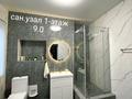 Отдельный дом · 7 комнат · 244 м² · 10 сот., Байшуақов-Ақансері 1642 — Рядом магазин "Асель", детская игровая площадка . за 80 млн ₸ в Талдыкоргане, село Ынтымак — фото 4