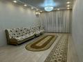 Отдельный дом · 7 комнат · 244 м² · 10 сот., Байшуақов-Ақансері 1642 — Рядом магазин "Асель", детская игровая площадка . за 80 млн ₸ в Талдыкоргане, село Ынтымак — фото 8