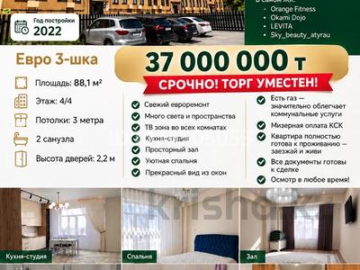 3-комнатная квартира · 88.1 м² · 4/4 этаж, мкр Лесхоз, К.Медеубаев 22Б — ТД КОКТЕМ за 37 млн ₸ в Атырау