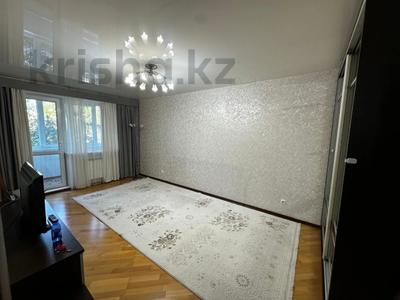 2-комнатная квартира · 50 м² · 2/5 этаж, Быковского 7 за 25 млн ₸ в Костанае