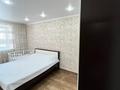 2-комнатная квартира · 50 м² · 4/9 этаж, Кизатова за 29 млн ₸ в Петропавловске — фото 10