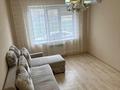 1-бөлмелі пәтер · 39.7 м² · 1/9 қабат, Политехническая 1, бағасы: 13.5 млн ₸ в Уральске — фото 5
