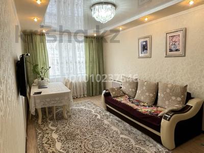 2-комнатная квартира · 55 м² · 3/5 этаж, Хименко 5 за 19 млн ₸ в Петропавловске