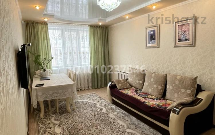 2-комнатная квартира · 55 м² · 3/5 этаж, Хименко 5 за 19 млн ₸ в Петропавловске — фото 2