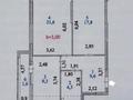 2-комнатная квартира · 64.5 м² · 16/18 этаж, Кенесары 4Б за ~ 46.8 млн ₸ в Астане, Сарыарка р-н — фото 26