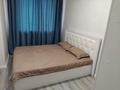 2-бөлмелі пәтер · 57 м² · 1/5 қабат, Микрорайон Береке, Микрорайон Береке 46, бағасы: 250 000 ₸ в Костанае — фото 9