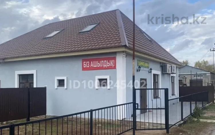 Еркін · 180 м², бағасы: 87 млн ₸ в Аксае — фото 2