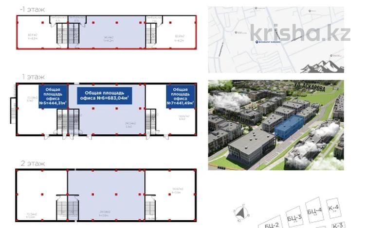 Свободное назначение, офисы, магазины и бутики, склады, общепит, салоны красоты, бани, гостиницы и зоны отдыха, медцентры и аптеки, образование, развлечения · 683.04 м² за ~ 819.6 млн 〒 в Алматы, Бостандыкский р-н — фото 12