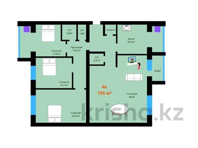 4-комнатная квартира, 155 м², 2/5 этаж, Мангилик Ел за ~ 38.8 млн 〒 в Актобе