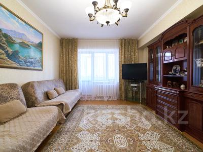 3-комнатная квартира · 93 м² · 11/16 этаж, Кудайбердыулы 36\2 за ~ 45 млн ₸ в Астане, Алматы р-н