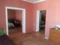 Отдельный дом • 7 комнат • 262 м² • 10 сот., Жастар 14 за 55 млн 〒 в Улане — фото 5
