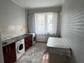 1-бөлмелі пәтер · 37 м² · 5/9 қабат, Асыл Арман, бағасы: 16.5 млн ₸ в Иргели — фото 5