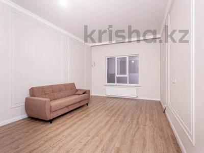 Продажа квартир в Алматы: 3-комнатная квартира · 111 м² · 12/12 этаж, Абая 165 — Тургут Озала за 100 млн 〒 3-комнатная квартира · 111 м² · 12/12 этаж, Абая 165 — Тургут Озала за 100 млн 〒 в Алматы, Алмалинский р-н
