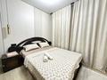 2-бөлмелі пәтер · 45 м² · 7/9 қабат, Шұғыла ш/а. 340/37, бағасы: 15 000 ₸ в Алматы, Наурызбайский р-н