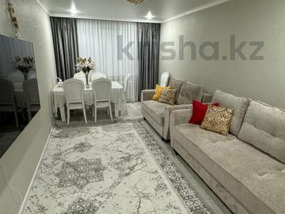 3-бөлмелі пәтер · 69.9 м² · 1/9 қабат, Ауэзова 77, бағасы: 23.7 млн ₸ в Аксу