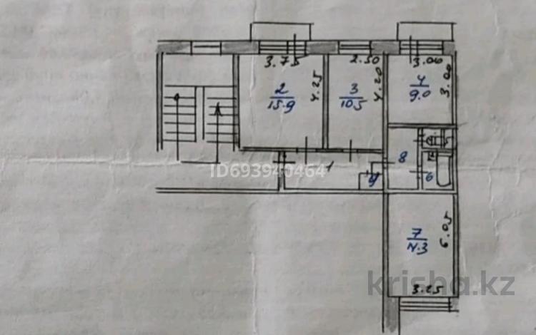 3-комнатная квартира, 66 м², 5/5 этаж, Горбачева за 14 млн 〒 в Аркалыке — фото 2