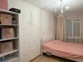 3-комнатная квартира · 60 м² · 2/5 этаж, Кашгарская 6 за 38.5 млн ₸ в Алматы, Алмалинский р-н — фото 6