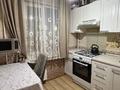 3-комнатная квартира · 60 м² · 2/5 этаж, Кашгарская 6 за 38.5 млн ₸ в Алматы, Алмалинский р-н — фото 2