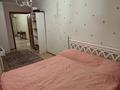 3-комнатная квартира · 60 м² · 2/5 этаж, Кашгарская 6 за 38.5 млн ₸ в Алматы, Алмалинский р-н — фото 8